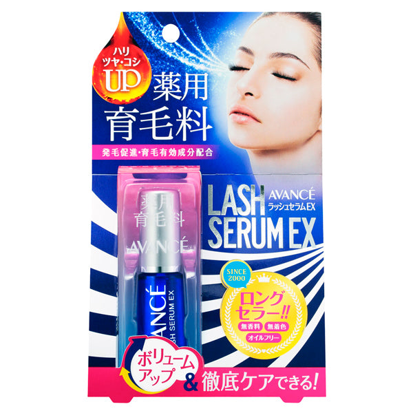 Avance Renewal 7ml Eyelash Regrowth Serum - Japanese Eyelashes Care