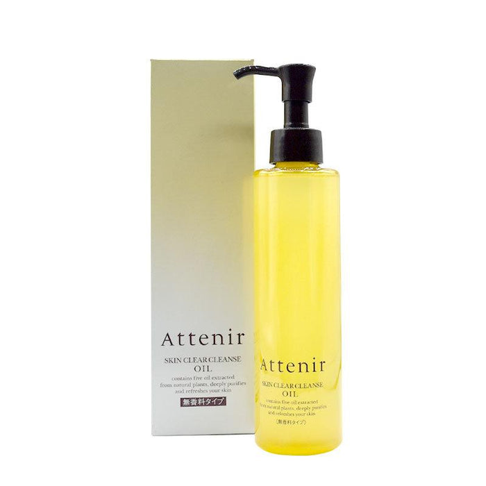 Attenir Skin Clear 175ml - Oil-Based No Fragrance Makeup Remover from Japan