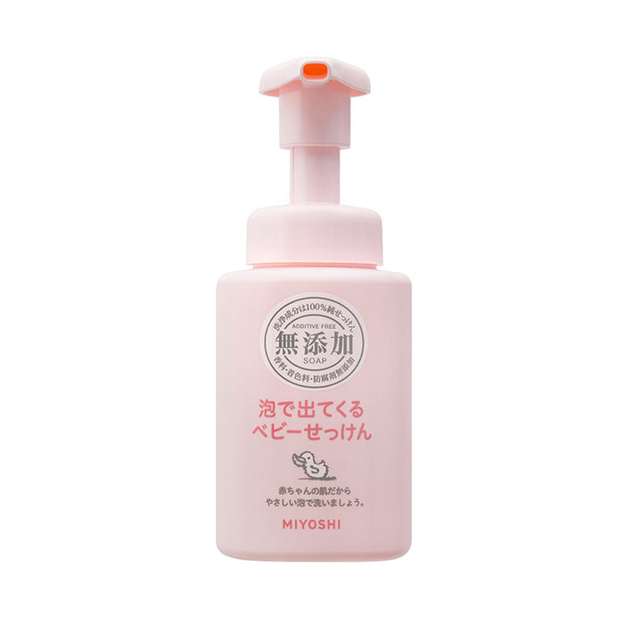 Miyoshi 婴儿泡沫肥皂 250ml - 无添加剂温和泵式奶瓶清洗剂