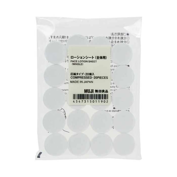 Muji Compressed Face Mask Sheets - 20 Pack Hydrating Lotion Masks
