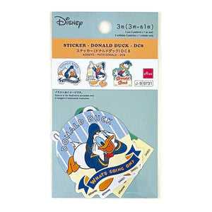 Donald Duck Cute Sticker (DC8)