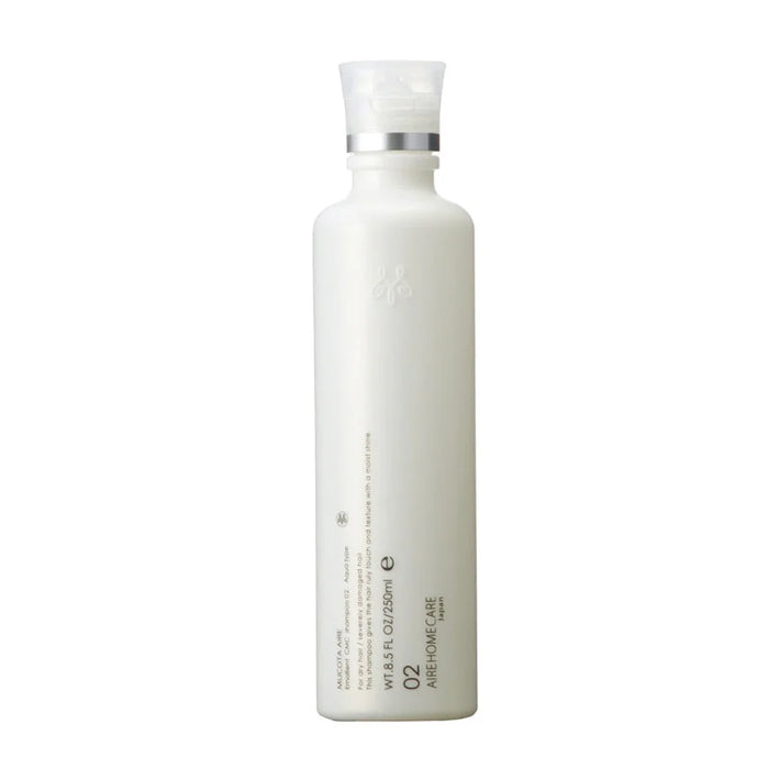 Mucota Adllura Aire 02 Cmc Emollient Shampoo Aqua 250ml