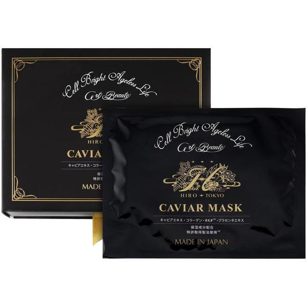 Hirosophy Caviar Face and Neck Mask - 10 Sheet Pack