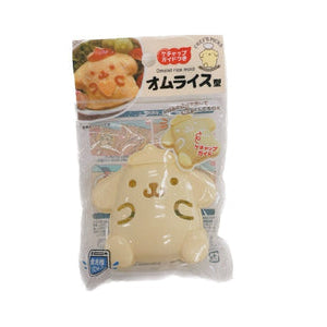 Pompompurin Omurice Mold