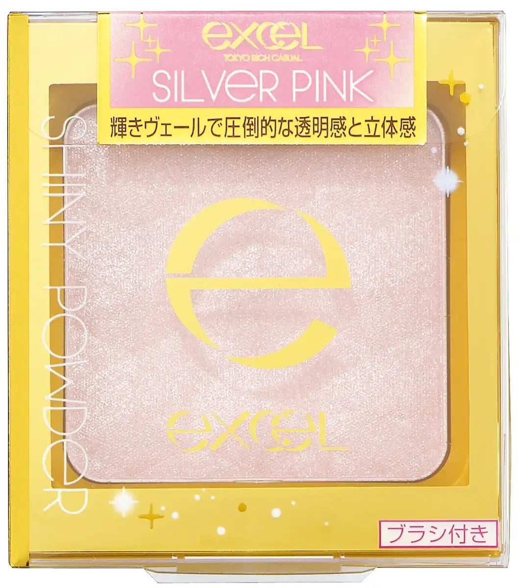 Shiny Powder Excel Shiny Powder N Sn01 in Silver Pink - High-Quality Excel Product