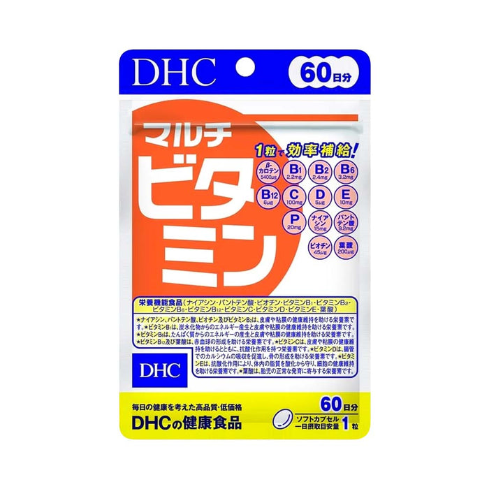 DHC Multivitamin Supplement with 12 Essential Vitamins - 60 Capsules