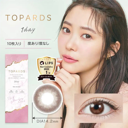 Topaz Color Contacts Topards Sashihara Sassy 10Pcs Strawberry Quartz -7.50 Japan