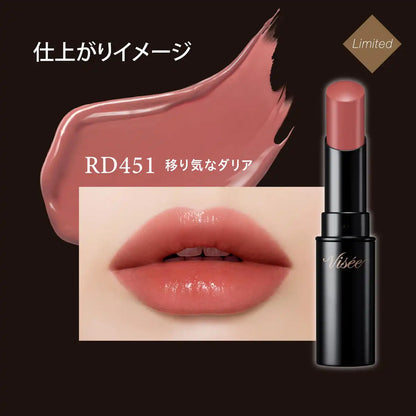 Visee Nemak Fake Rouge Rd451 Lip Color 3.8G with Serum for Shiny Look