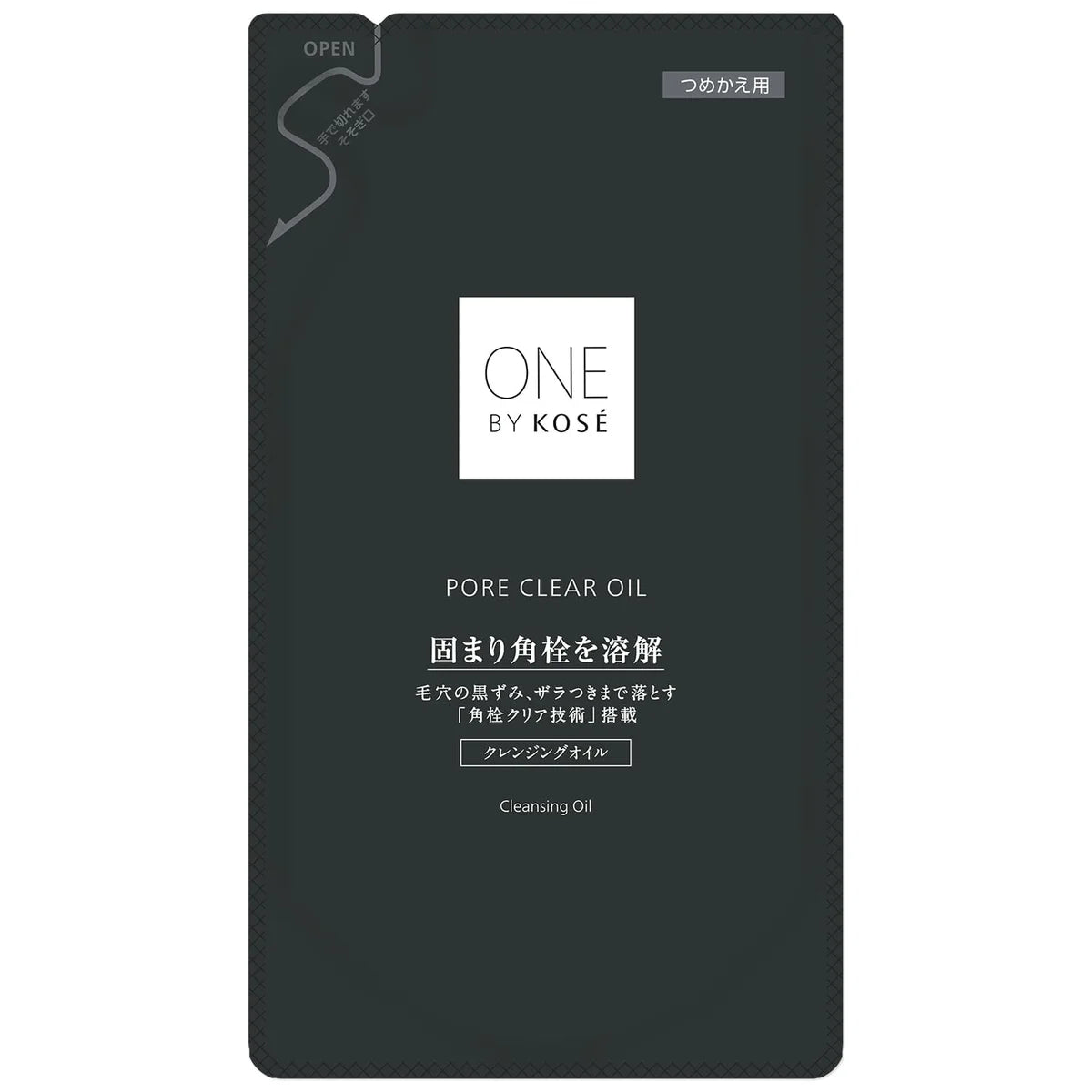 One By Kose Cleansing Pore Clear Oil Refill 160ml for Makeup Removal