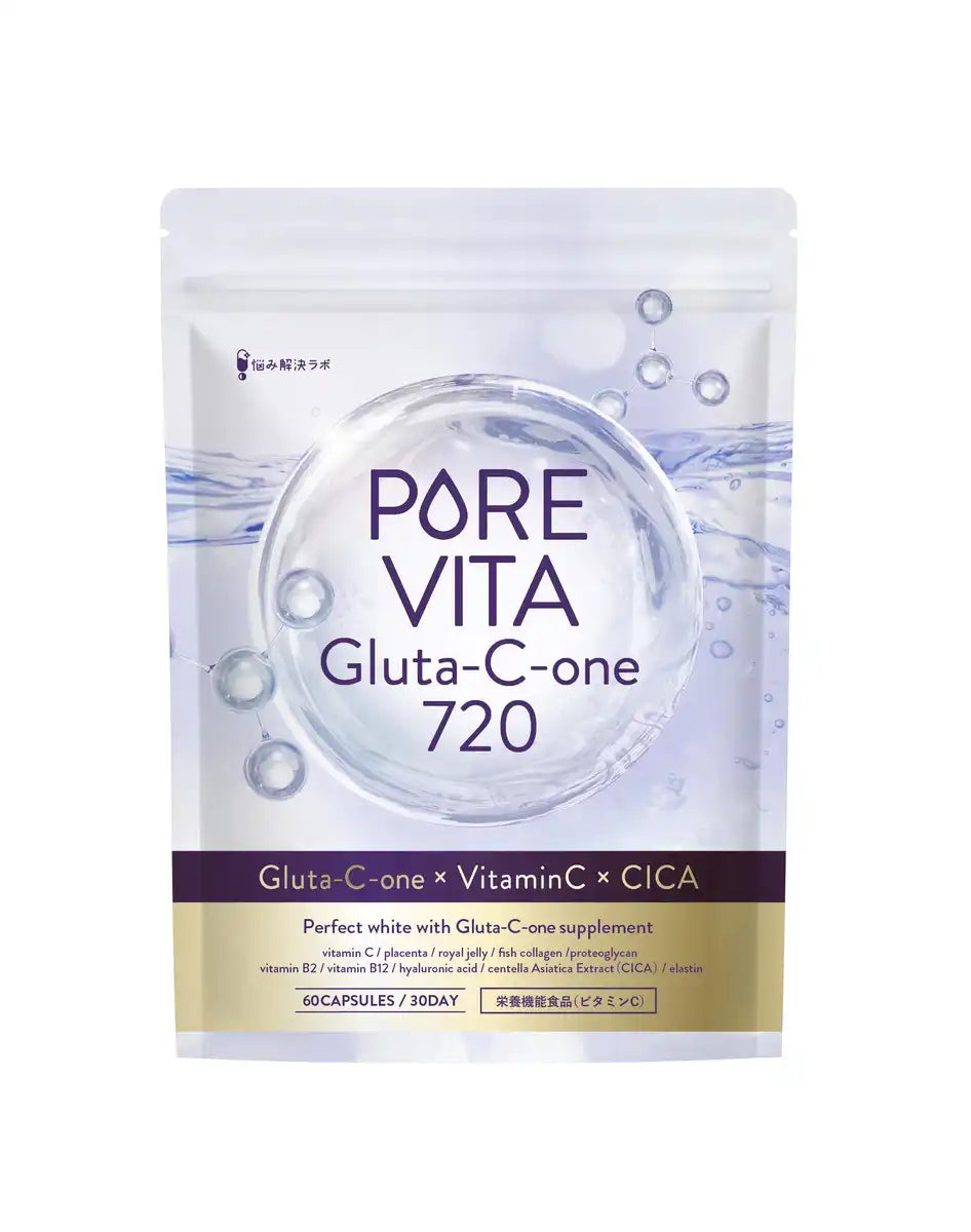 Asahi Group Foods Purevita Glutathione Beauty Infusion 720mg 30-Day Su