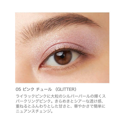 Rmk Infinite Single Eye Shadow 05 Pink Tulle - Sparkling Pink Pearl Glitter