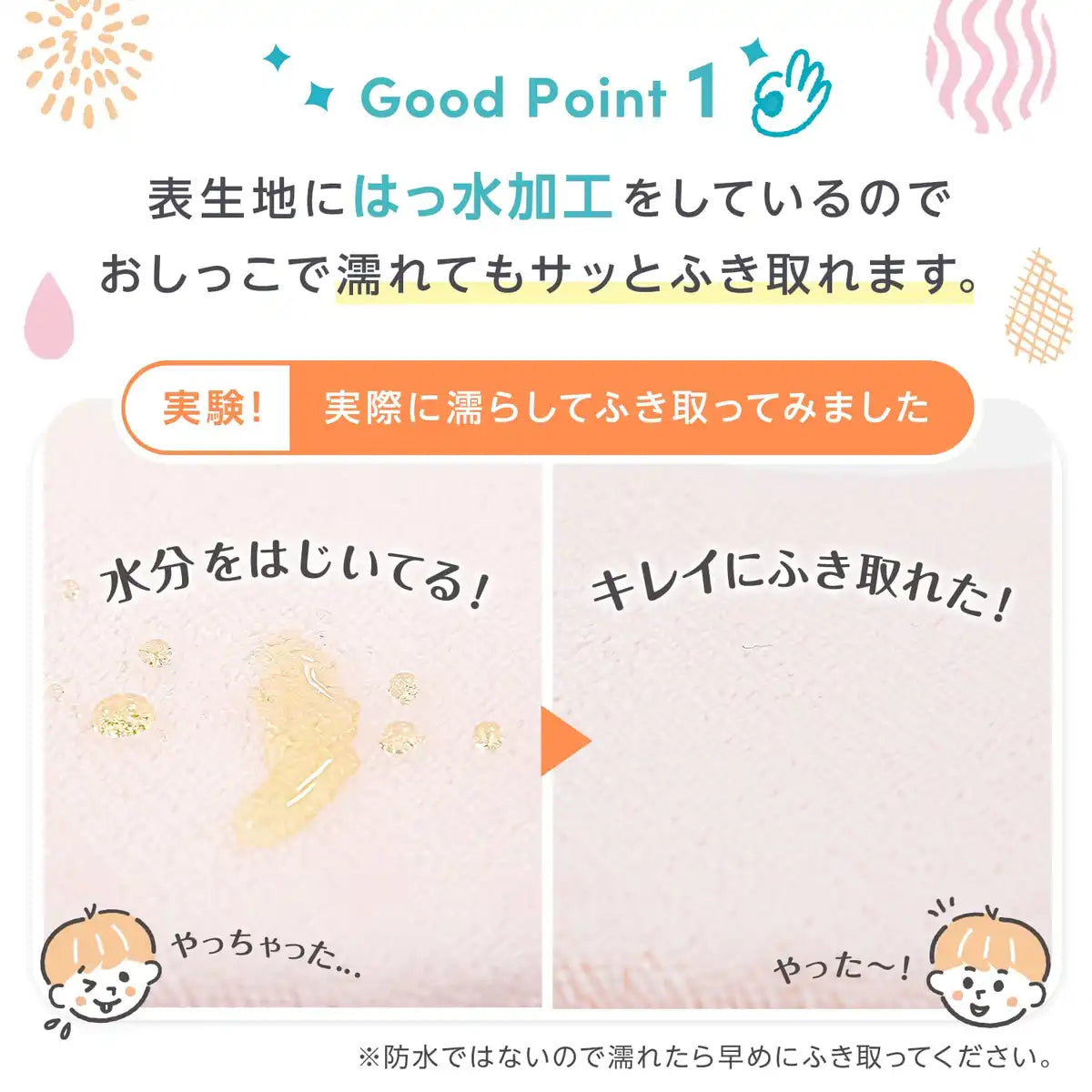 Lec Quick Wipe Water Repellent Suction Pad Pink Memory Foam Washable Toilet Seat Japan