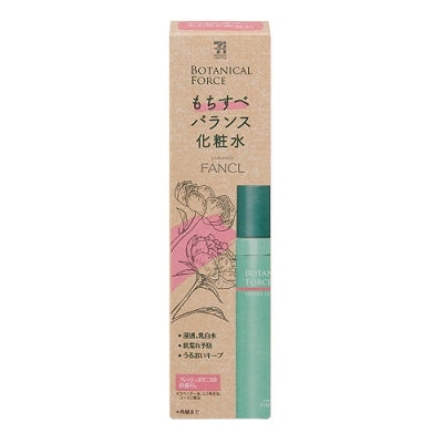 FANCL Botanical Force Mochisube Balance Lotion 120ml