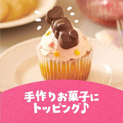 KitKat Kit Kat Heart Bear Party Box 35 Count Chocolate Treats