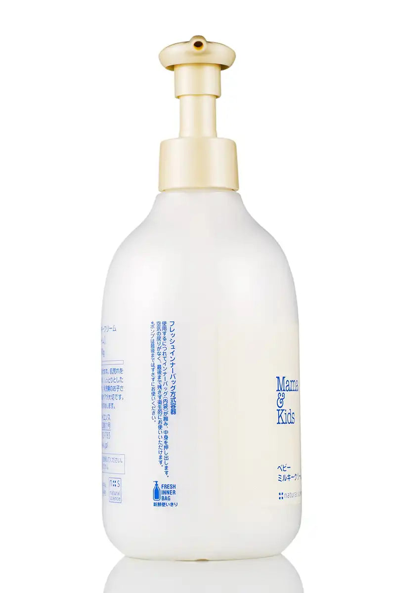 Mama & Kids Baby Milky Cream 310G Moisturizer for Babies and Toddlers