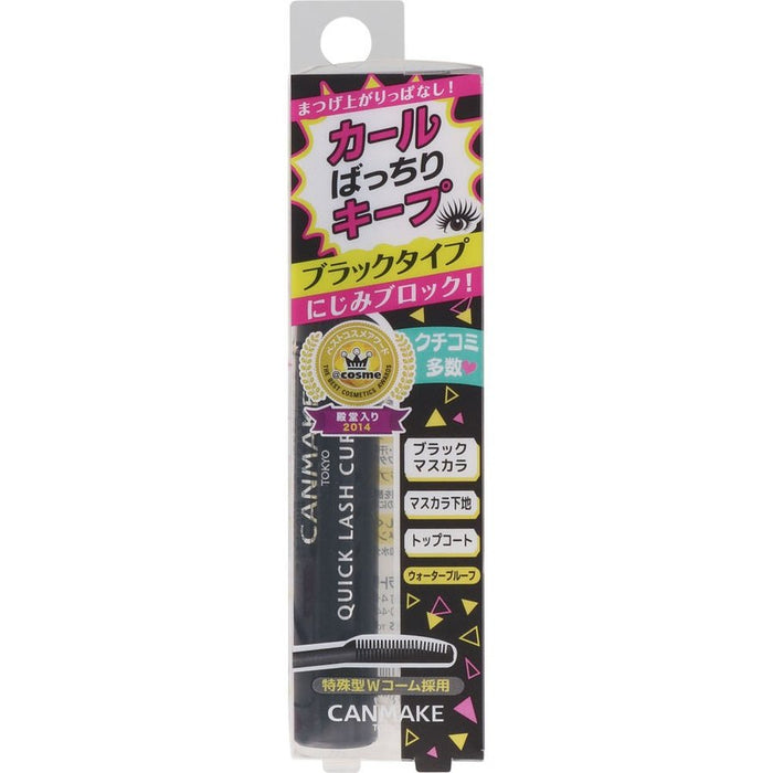 Canmake Quick Lash Curler BK 6g Black Mascara - Japanese Eye Makeup