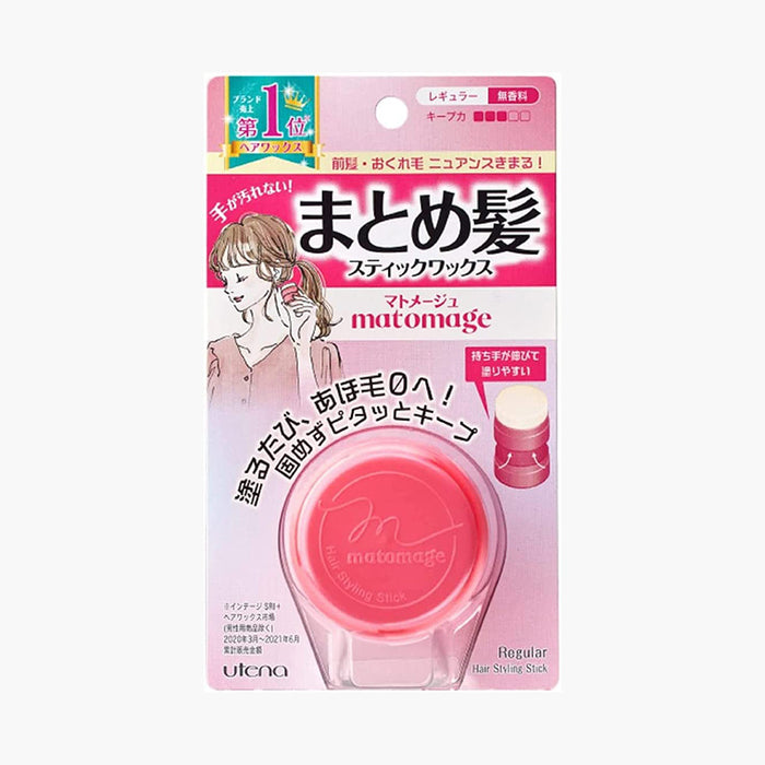 Utena Matomage Hair Styling Wax Stick Regular 13g for Strong Hold