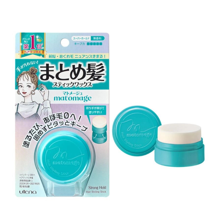 スタイリング剤 masomayu ウテナ Matomage まとめ髪スティック スーパーホールド 13g