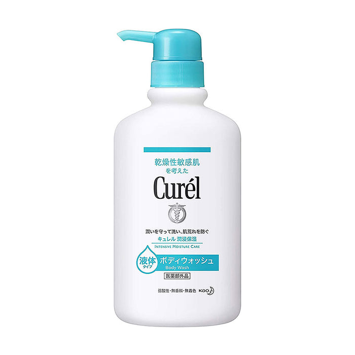 Curel Kao Hydrating Body Wash Pump Bottle 420ml