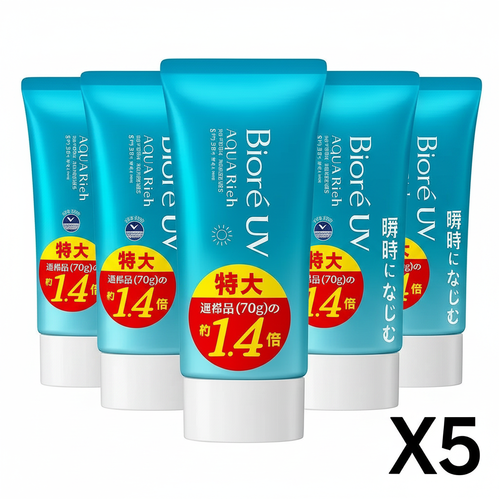 Biore UV Aqua Rich Watery Essence 100g 5-Pack - Large Size