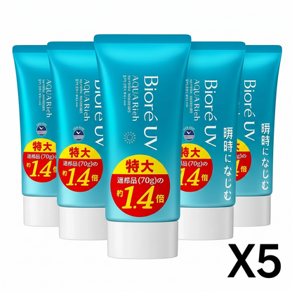 Biore UV Aqua Rich Watery Essence 100g 5-Pack - Large Size