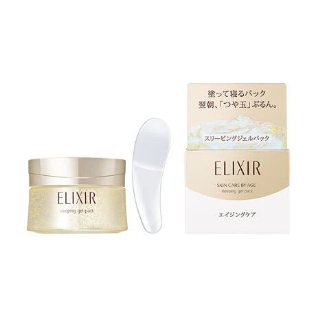 Shiseido Elixir Superior Overnight Gel Pack 105g - Hydrating Night Mask