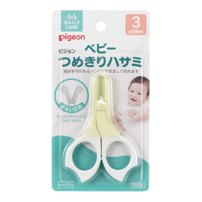 Pigeon Baby Nail Scissors for Safety Ideal for 3+ Months Old Infants
