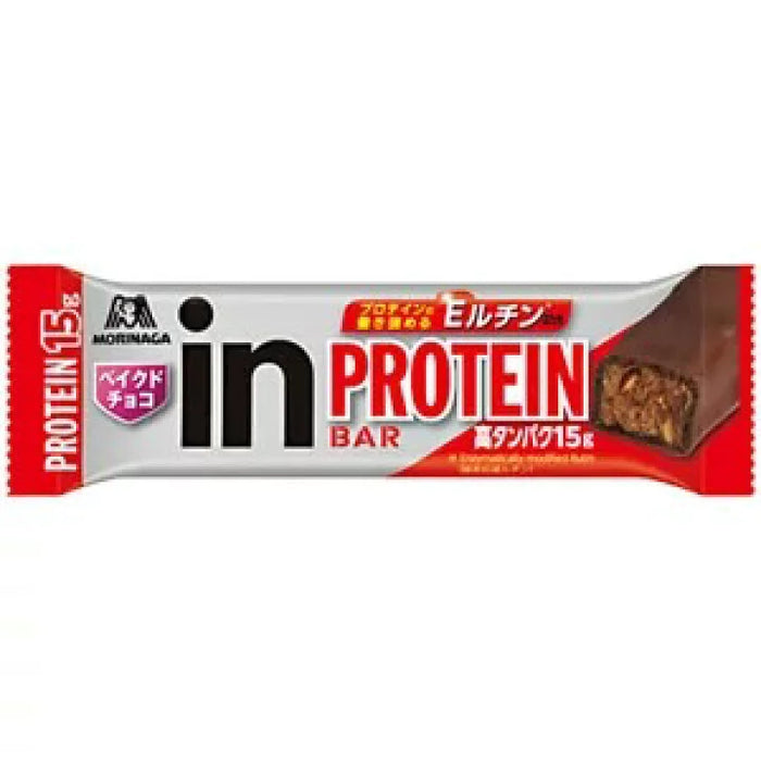 Morinaga Weider Protein Bars - Baked Chocolate Flavor (12 Count)