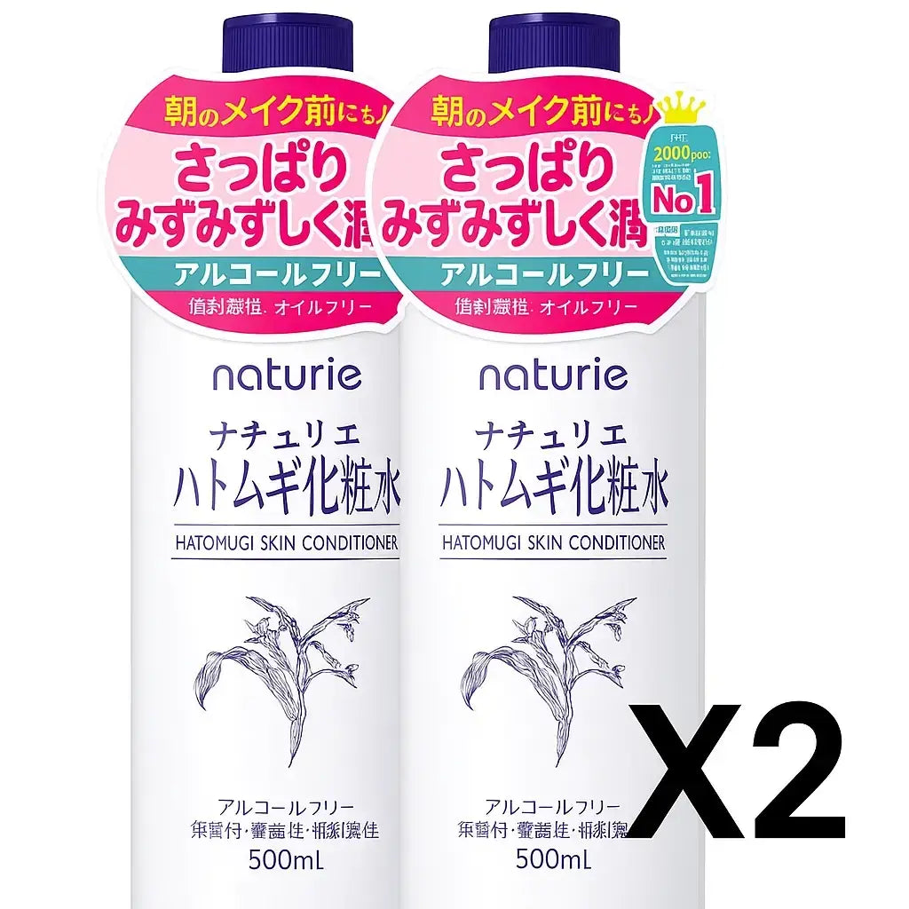 Combo product avatar image