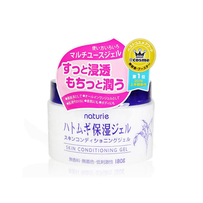 Naturie Hatomugi Skin Conditioning Gel Moisturizer 180g by Imju