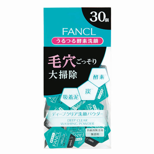 Fancl Deep Clear Washing Powder Face Cleanser - 30 Count