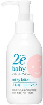 Due Baby Milky Lotion Moisturizer for Sensitive Skin 150ml