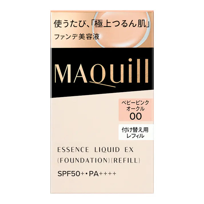 Maquillage Essence Liquid EX Refill Foundation SPF50 PA++++