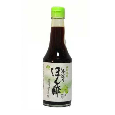 Suehiro Premium Citrus Ponzu Sauce with Sudachi and Yuzu 300ml