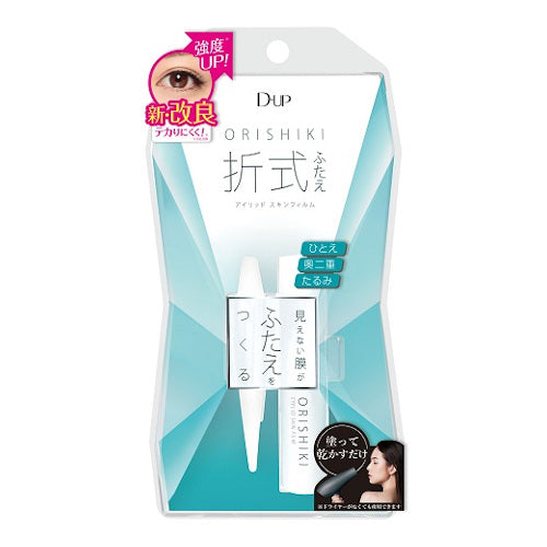 D-Up Orishiki 4ml Double Eyelid Maker - Eye Makeup Enhancer