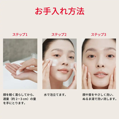 SK-II Facial Treatment Gentle Cleanser 120g Deep Cleanse for Radiant Skin