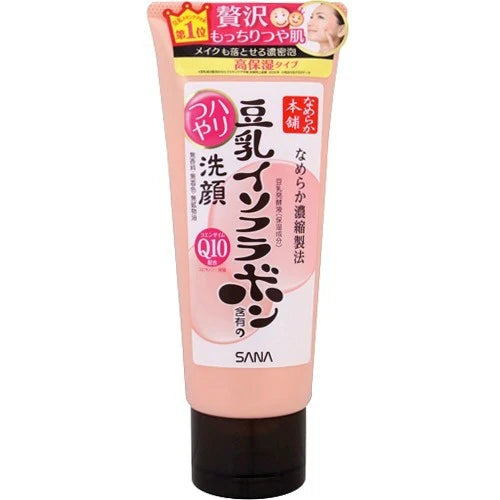 Sana Nameraka Honpo Q10 Soy Face Wash 150g - Revitalizing & Hydrating Cleanser
