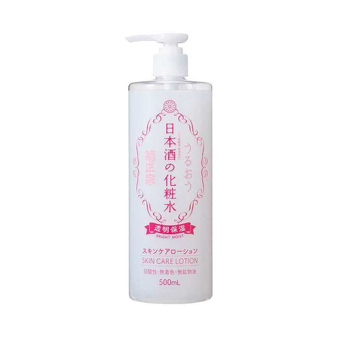 Brightening Kikumasamune Sake Skin Care Lotion 500Ml