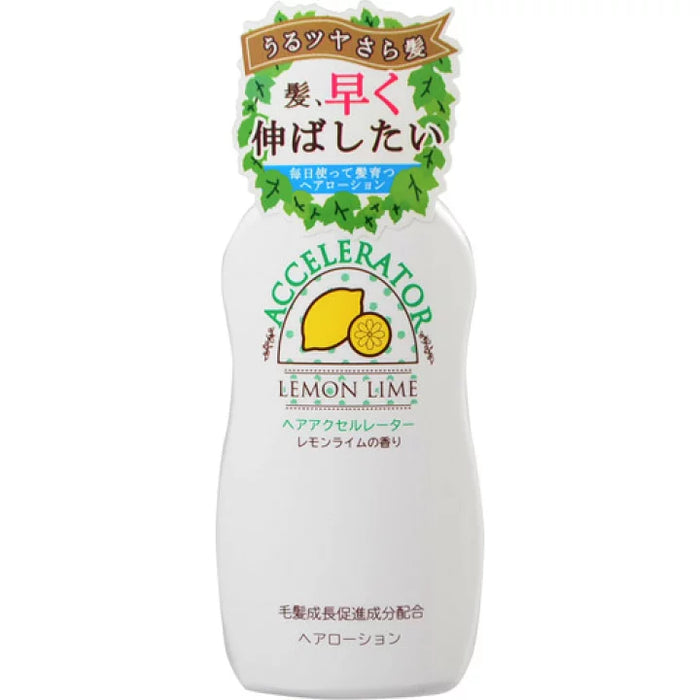 Kaminomoto 150ml Hair Growth Accelerator Lemon Lime Lotion