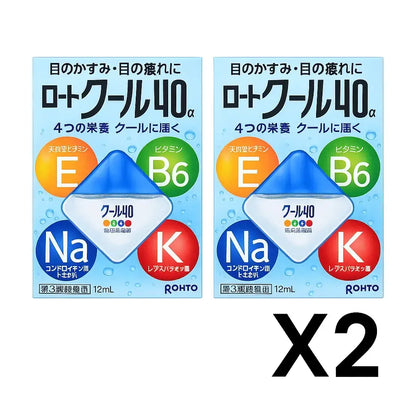 Combo product avatar image
