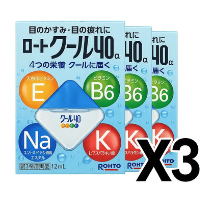 Combo product avatar image