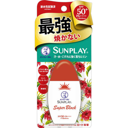 Sunplay Super Block SPF 50+ PA ++++ 30g