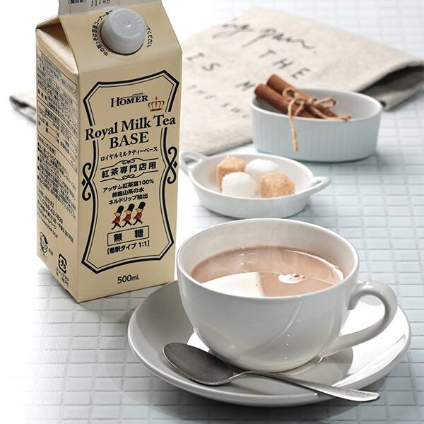 Homer Royal Milk Tea Base Unsweetened for Tea Stores 500Ml