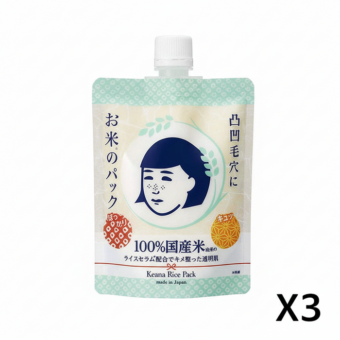 Ishizawa Lab Keana Rice Pack Face Mask 170g - Set of 3