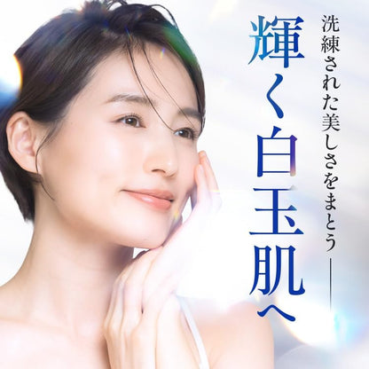 Perfect One Whitening Gel 75g - All-In-One Japanese Cosmetic