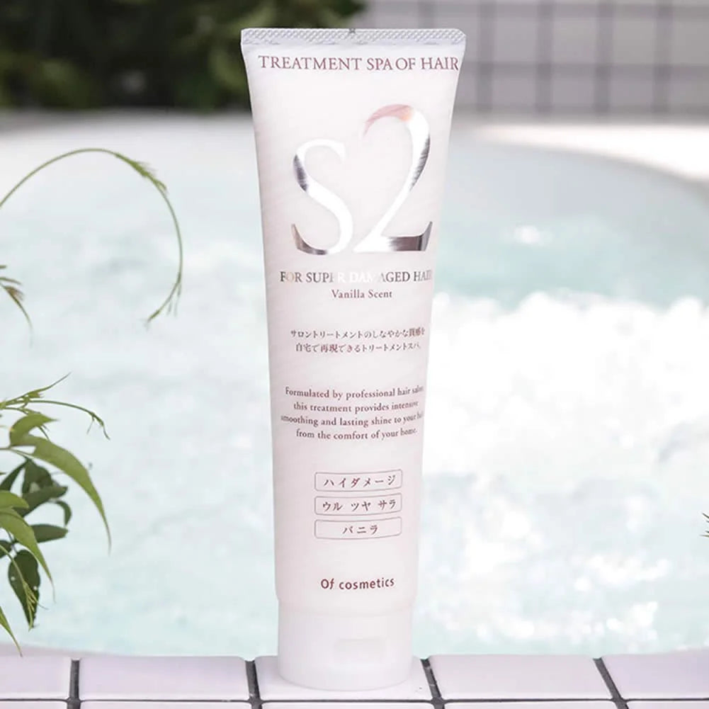 Of Cosmetics Hair Treatment S2-Va 210g for Damaged Dry Hair Vanilla Scent