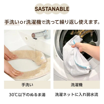 Lec Japan Pita Q Adsorption Benza Sheet Superb Fluffy Tufted Fabric Beige Compatible All Types Stick Type Washable