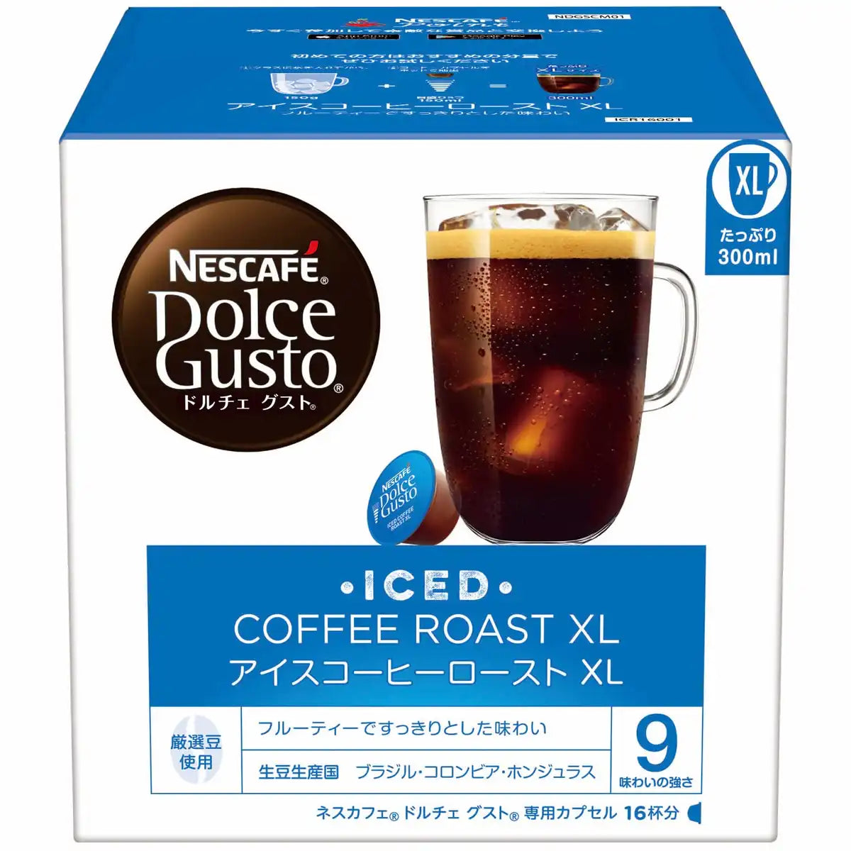 Nescafe Dolce Gusto Exclusive Capsules Iced Coffee Roast XL 16 Count Box