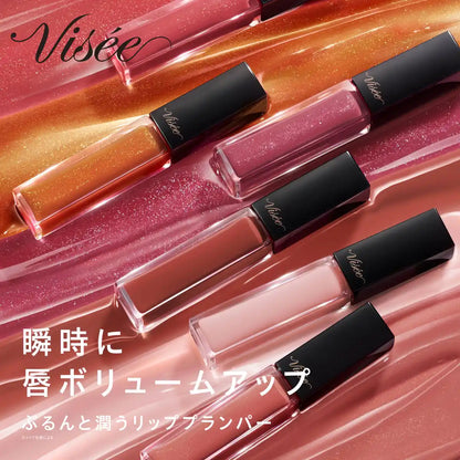 Visee Essence Lip Plumper Pk801 Mauve Pink 5.5ml pour des lèvres pulpeuses et hydratées
