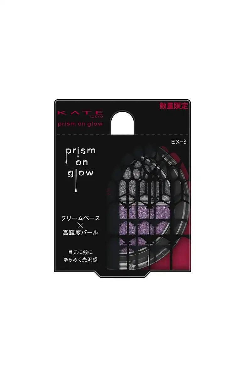 Kate Prism On Glow Ex-3 Midnight Ghost Eyeshadow 2.6G